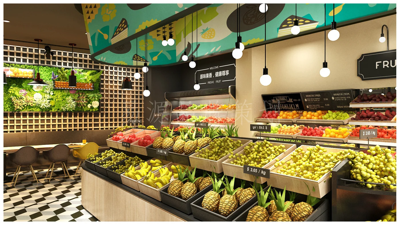 Fresh fruit store