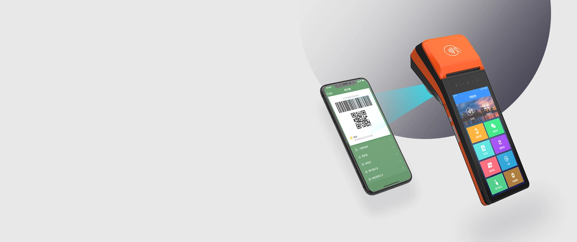 K10-F scanning a QR code on a phone