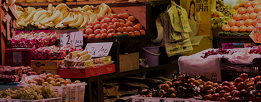 Sound box at a fruit store