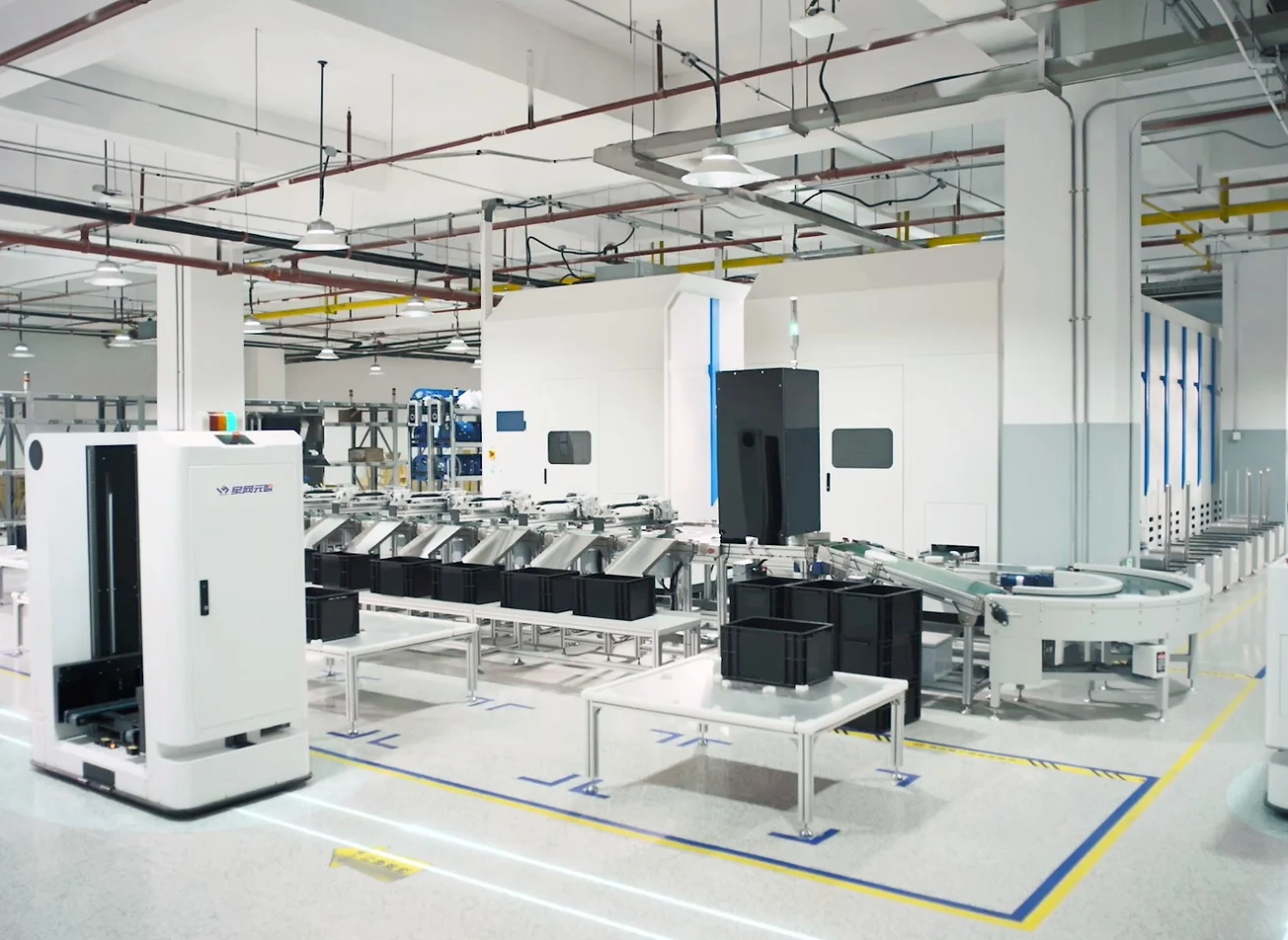 Centerm automated production line